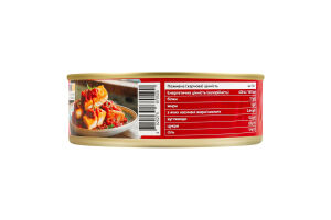 Хек обжаренный стерилизованный в томатном соусе Даринка ж/б 240г