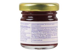 Джем полуничний з ревенем та м'ятою Endorfine с/б 44г