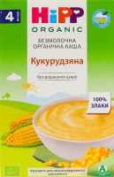 Каша безмолочна для дітей від 4міс Кукурудзяна Organic Hipp к/у 200г