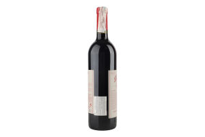 Вино 0.75л 14.5% червоне сухе Grange Bin 95 Penfolds пл