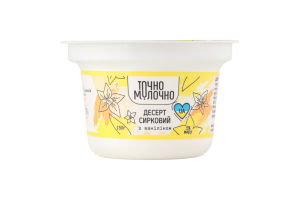 Десерт творожный 5% с ванилином Точно молочно ст 150г