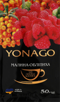 Напій фруктово-ягідний вітамінний Малина-обліпиха Чай Yonago м/у 50г