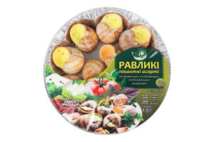 Улитки замороженные виноградные по-Украински, по-Дижонски, по-Лимузински Пикантные ассорти Лавка традицій лоток 150г