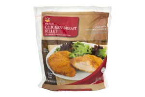 Ahold Premium Chicken Breast Fillets