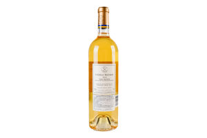 Вино Chateau Rieussec Sauternes 2016