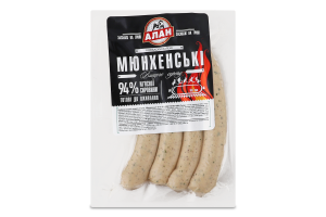 Ковбаски варені Мюнхенські Алан в/с кг
