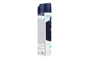 Антиперспирант Защита и экстракомфорт Дерма контроль Nivea Men 150мл