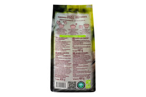 Крупа из пшеницы резаная органическая Спельта Galeks Agro м/у 400г