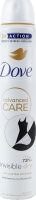 Антиперспирант аэрозоль Invisible dry Advanced care Dove 200мл