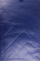 Килимок придверний Home&Care в асортименті 987667