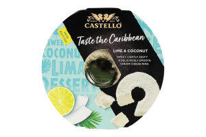 Крем-сыр 65% Lime&Coconut Taste the Caribbean Castello к/у 125г