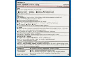 CareOne Extra Strength Acetaminophen Pain Reliever/Fever Reducer - 200 CT