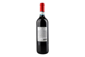 Вино 0.75л 12.5% красное сухое Barbera Piemonte Le Rovole бут