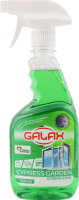 Засіб д/миття скла та дзеркал Кипарисовий сад 500мл спрей Galax