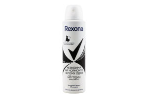 Антиперспирант аэрозоль Невидимая на черной и белой одежде Rexona 150мл