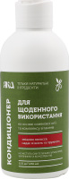 Кондиціонер д/волосся д/щоденного використання 250мл Яка