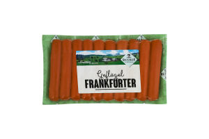 Сосиски из индейки Франкфуртские Greisinger в/у 0.3кг