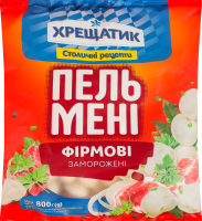 Пельмени замороженные Фирменные Хрещатик м/у 800г