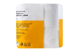 Папір туалетний Зірковий вибір двошаровий білий