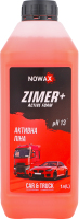 Піна активна Nowax Zimer+ суперконцентрат