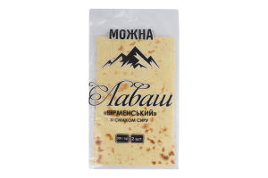 Лаваш Армянский со вкусом сыра Можна м/у 200г