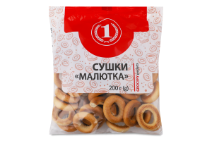 Сушки Малютка ТМ "1" м/у 200г
