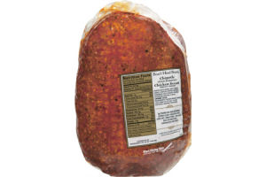 Boar's Head Chicken Breast Chipotle