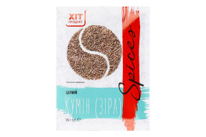 Кумін (зіра) цілий Хіт продукт м/у 15г