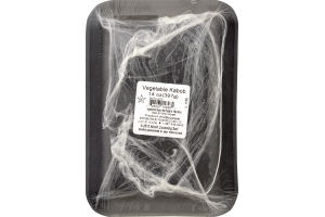 Ahold Fresh Vegetables Vegetable Kabob