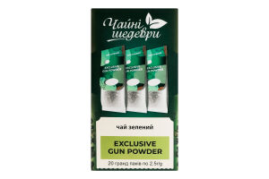 Чай зелений байховий листовий Gun powder Exclusive Чайні шедеври в/с к/у 20х2.5г