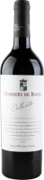 Вино Marques de Borba Colheita red