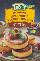 Приправа сухая к сырникам и творожной запеканке Еко м/у 20г