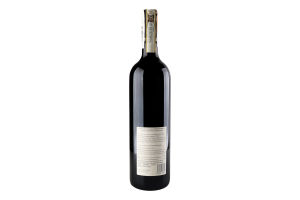 Вино 0.75л 15% красное сухое Barolo Bricco Ambrogio Paolo Scavino бут