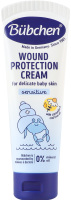 Крем специальный для детей от рождения защитный Sensitive Bubchen 75мл