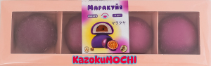 Мочі Маракуя KazokuMOCHI м/у 220г
