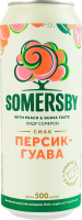 Сидр 500мл 4.7% обычный шипучий сладкий Персик-гуава Somersby ж/б