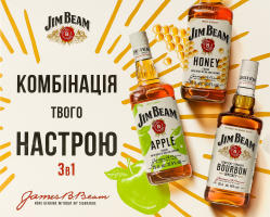 Набор Виски 0.2л 40% бурбон White + Ликер 0.2л 32.5% крепкий Honey + Ликер 0.2л 32.5% крепкий Apple Jim Beam к/у 3шт