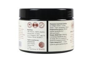 Цикорий 100% Карамельный орех Чіко п/б 150г