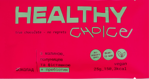 Шоколад с малиной клубникой и фисташкой + пребиотик Healthy Choice м/у 25г
