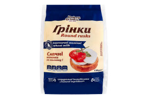 Гренки пшеничные молочные Dobra grinka м/у 130г
