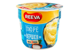 Пюре картопляне швидкого приготування Вершки Reeva ст 40г