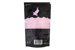 Сіль гімалайська харчова рожева помел №3 Salute di Mare д/п 500г