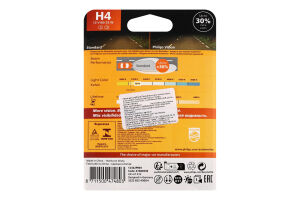 А/лампа Philips HG 12342 Н4 12V блістер