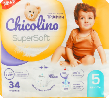 Трусики-подгузники для детей 12-17кг 5 Super Soft Chicolino 34шт