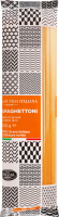 Изделия макаронные Spaghettoni La Ruvida м/у 500г