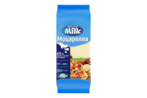 Продукт сирний 45% молоковмісний Моцарела Lyubar Milk м/у 500г