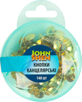 Кнопки канцелярські 959061
