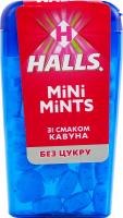 Конфеты со вкусом арбуза без сахара с подсластителями Mini Mints Halls п/у 12.5г