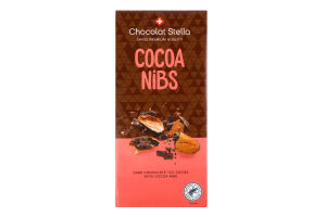 Шоколад темний Chocolat Stella з какао-крупкою