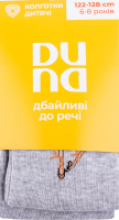 Колготки дит Duna 4427 св.сірий меланж р.122-128